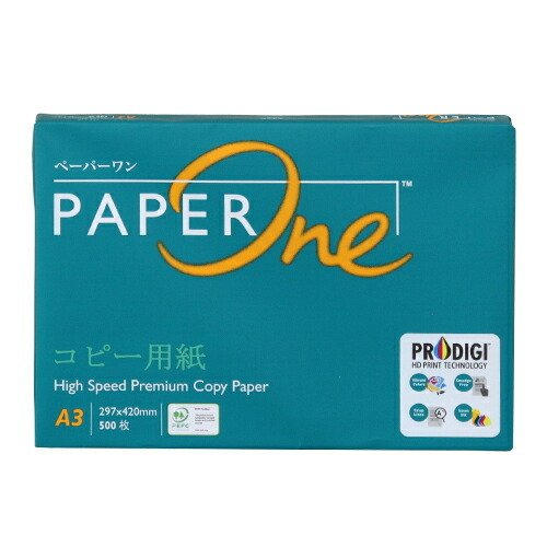 A3サイズ1冊(500枚)