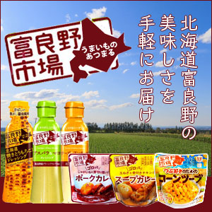 アロマ