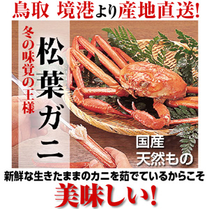 uturundesu