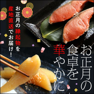 アロマ