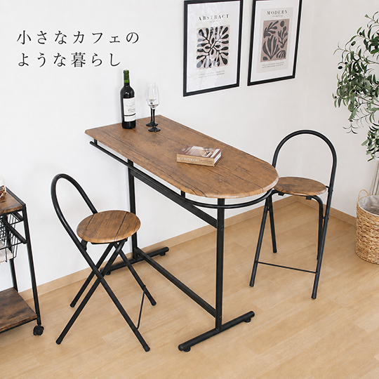 modern_furnitur