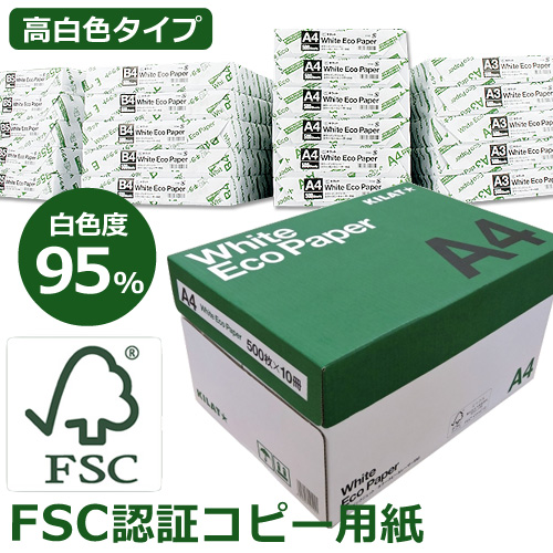店内全品１０％ＯＦＦ☆キラットスーパーセール - キラット