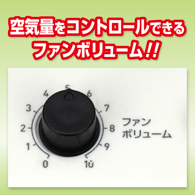 aswill エアークッションメーカー ホワイト 50mフィルム付 ACM01 aswill エアークッションメーカー ホワイト 50mフィルム付 ACM01