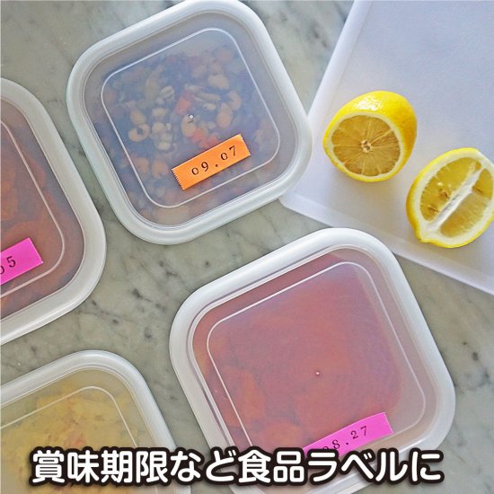 ヤマト メモックロールテープ 蛍光カラー 詰替用 15mm ライム ヤマト メモックロールテープ 蛍光カラー 詰替用 15mm ライム