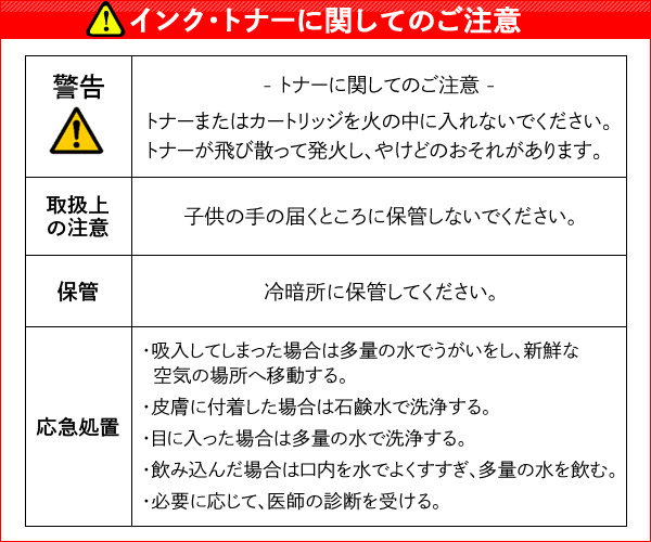 EPSON 環境推進トナーLPC3T15MV マゼンダ 純正品 - 4