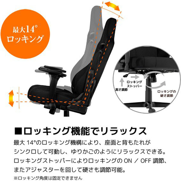 【色: ブラック】Nitro Concepts E250 ゲーミングチェア オフ