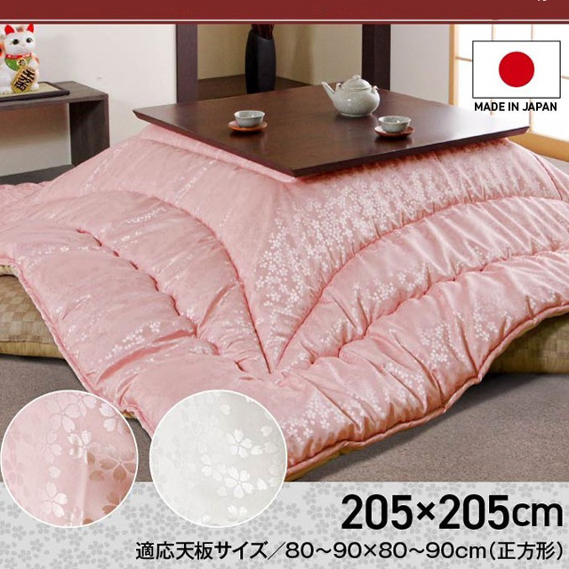 イケヒコ 沙羅 厚掛こたつ布団 正方形 205×205cm シルバー SR205205 イケヒコ 沙羅 厚掛こたつ布団 正方形 205×205cm シルバー SR205205
