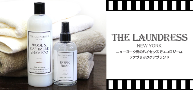 ザ ランドレス 洗剤 デリケート ウォッシュ Lady 475ml The Laundress 日用品 生活雑貨 オフィス 現場用品の通販キラット Kilat ザ ランドレス 洗剤 デリケート ウォッシュ Lady 475ml The Laundress 日用品 生活雑貨 オフィス 現場用品の通販キラット Kilat