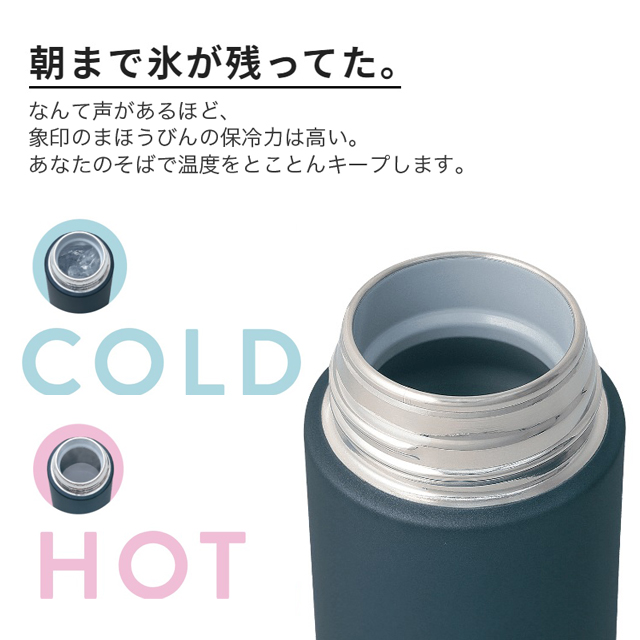象印マホービン 水筒 ステンレスマグ Tuff スクリュータイプ 0 60l スレートブラック Sm Za60 Bm スレートブラック 日用品 生活雑貨 オフィス 現場用品の通販キラット Kilat 象印マホービン 水筒 ステンレスマグ Tuff スクリュータイプ 0 60l スレートブラック Sm Za60 Bm スレートブラック 日用品 生活雑貨 オフィス 現場用品の通販キラット Kilat