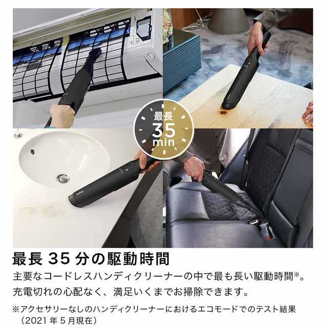 Shark 掃除機 充電式ハンディクリーナー EVOPOWER EX ダーク 