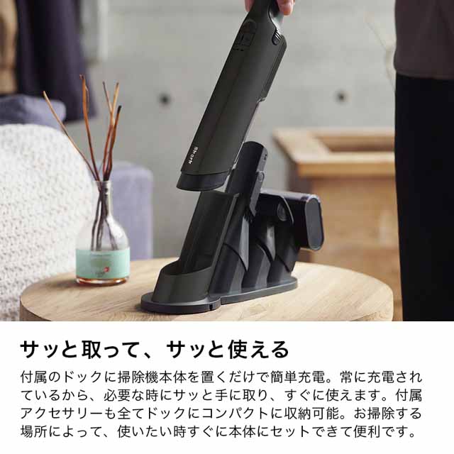 Shark 掃除機 充電式ハンディクリーナー EVOPOWER EX ダーク 