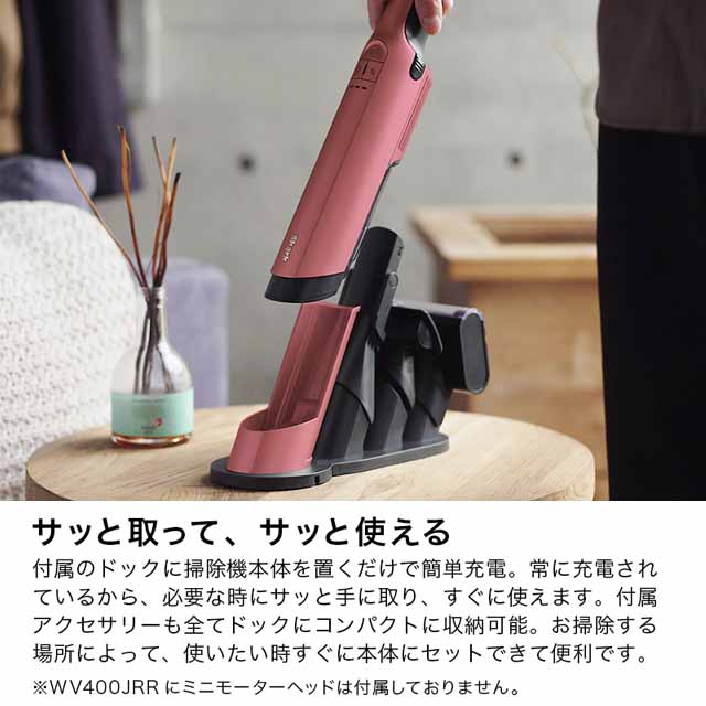 新品 Shark ローズレッド ハンディクリーナー EVOPOWER EX Kousoku Haisou - 掃除機 - wsimarketingedge.com 新品 Shark ローズレッド ハンディクリーナー EVOPOWER EX Kousoku Haisou - 掃除機 - wsimarketingedge.com