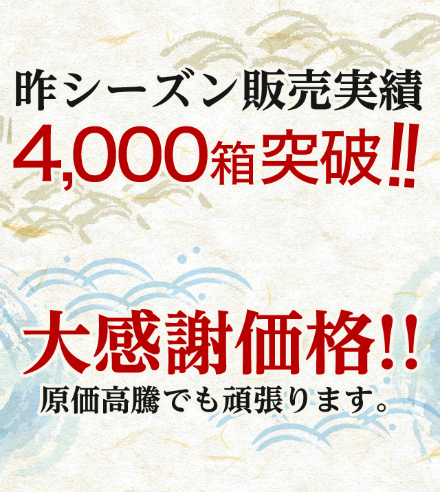 小豆島手延べそうめん　1.8kg(50g×36束）:　食品・飲料・産地直送－オフィス・現場用品の通販キラット【KILAT】